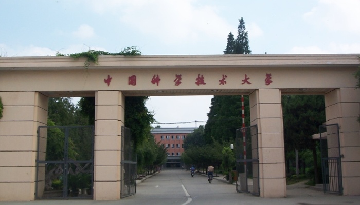 University of Science and Technology China