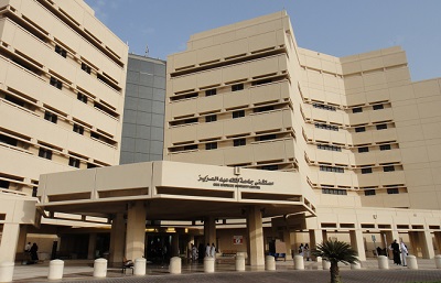 King Abdulaziz University, Saudi Arabia