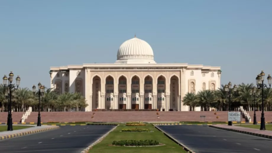 Top Universities in the Arab Region main image