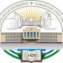 Samarkand State University Logo