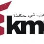 Khyber Medical University Logo