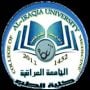 Al Iraqia University Logo