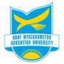 Abay Myrzakhmetov Kokshetau University Logo