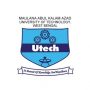 Maulana Abul Kalam Azad University of Technology, West Bengal Logo