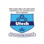 Maulana Abul Kalam Azad University of Technology, West Bengal Logo