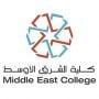 Middle East College Logo
