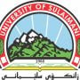 University of Sulaimani Logo