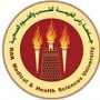 RAK Medical and Health Sciences University Logo