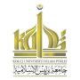 Kolej Universiti Islam Perlis (KUIPs) Logo