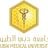 Dubai Medical University
