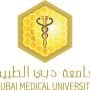 Dubai Medical University Logo