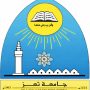 Taiz University Logo