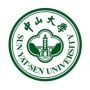 Sun Yat-sen University Logo