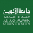 Al Akhawayn University Ifrane Logo