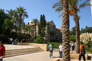 American University of Beirut (AUB)