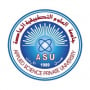 Applied Science Private University - Jordan Logo