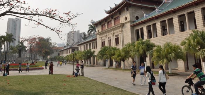 Quantity over Quality for Chinese Universities main image
