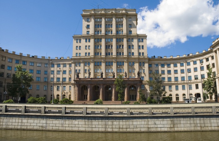 Bauman Moscow State Technical University