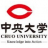 Chuo University Logo