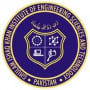 Ghulam Ishaq Khan Institute of Engineering Sciences and Technology Logo