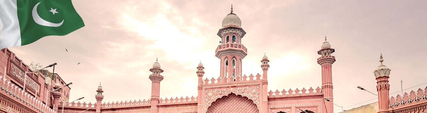 University of agriculture faisalabad website