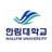 Hallym University Logo