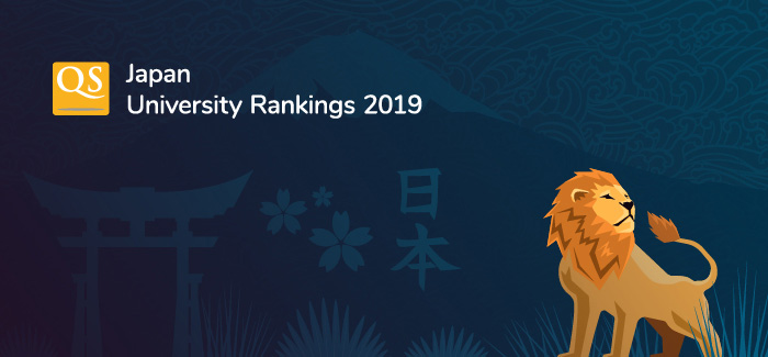 University ranking waseda Waseda University