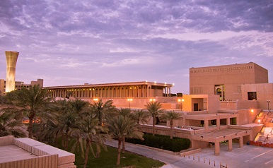 King Fahd University of Petroleum & Minerals, Saudi Arabia
