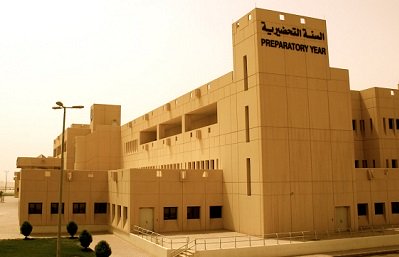 Universitas King Saud, Arab Saudi