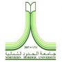 Northern Borders University Logo