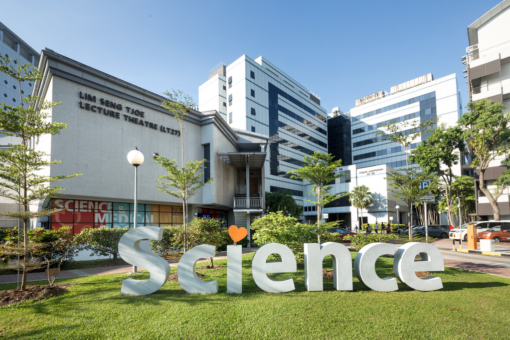 NUS Postgraduate Rankings, Fees & Courses Details Top Universities