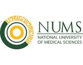 university logo