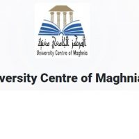 university logo