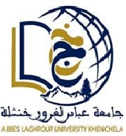 university logo
