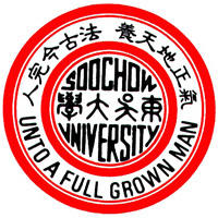 university logo