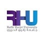Rafik Hariri University Logo