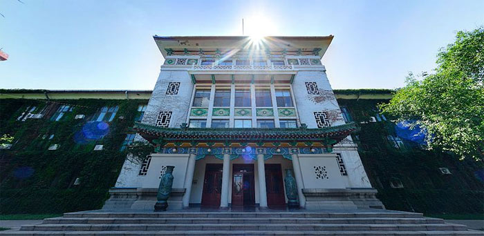 Shandong Normal University