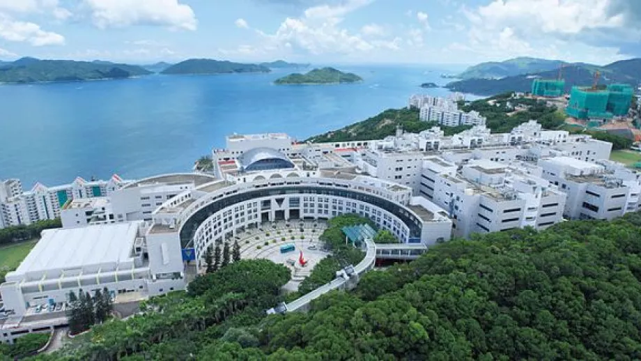 HKUST Reigns Supreme in QS University Rankings: Asia main image