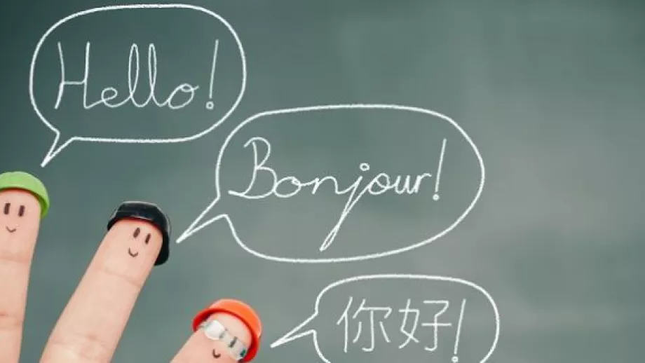 Masters in Bilingual Education: Alumna Profile main image