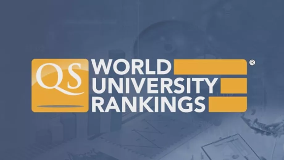 QS World University Rankings: Business Masters Rankings 2018 main image