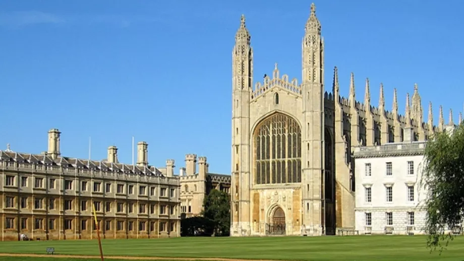 Cambridge Ranked Number One in the Good University Guide 2018 main image