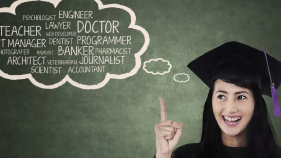 Graduate Jobs: What Employers Look For main image