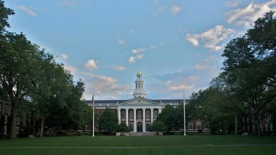 How to Apply to Harvard Business School’s Round 1 During COVID-19 main image