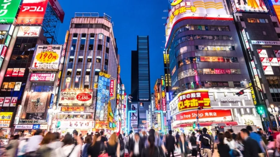 13 Reasons Why You'll Love Studying in Tokyo main image