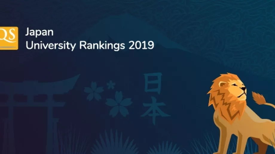 QS Location Rankings 2019 Japan – Methodology main image