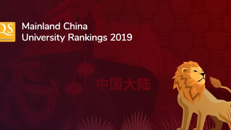 QS Location Rankings 2019 Mainland China – Methodology main image