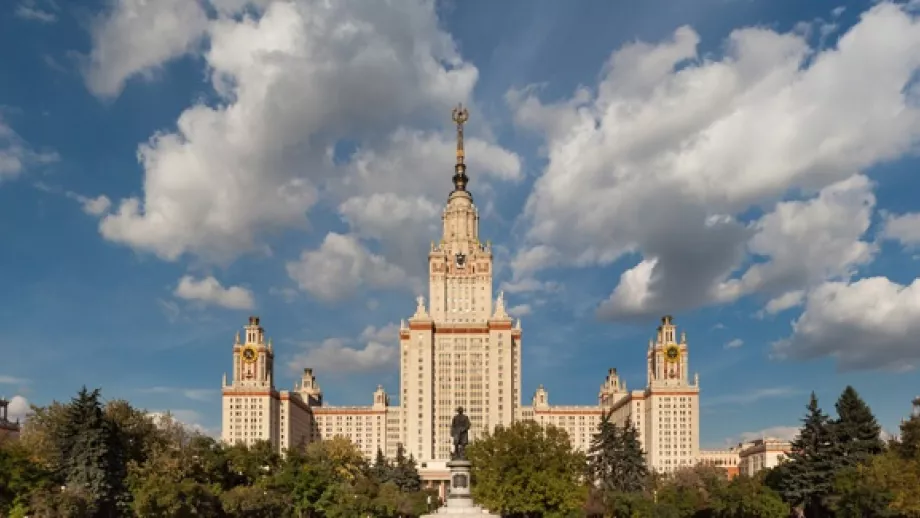 Lomonosov Moscow State University is the Best University in Russia main image