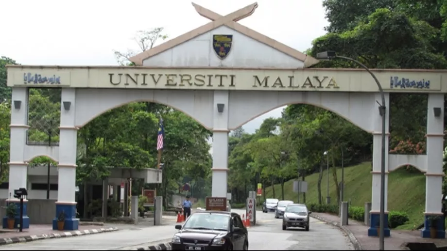 UM is the Best University in Malaysia main image
