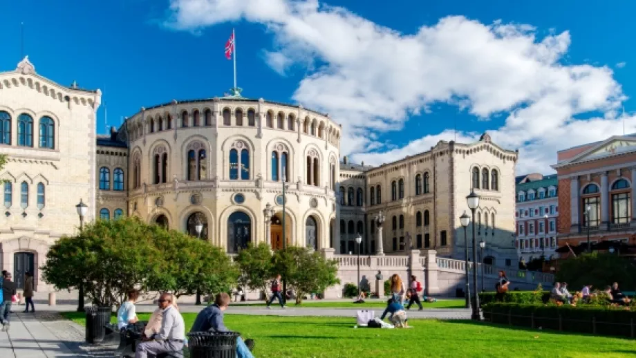 How to Get a Student Visa for Norway main image