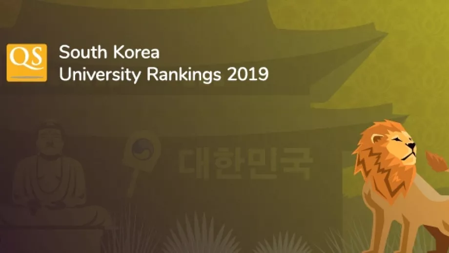 QS Location Rankings 2019 South Korea – Methodology main image